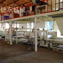 安安消防電子產品有限責任公司 專業守護安全，科技助力防火