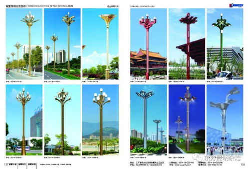 品質(zhì)為先│江蘇尚今光電專(zhuān)注道路照明、景觀亮化與太陽(yáng)能照明戶(hù)外系統(tǒng)