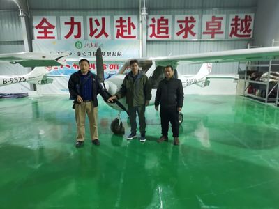 廣西航管中心赴都安縣青少年航空運(yùn)動(dòng)飛行基地開(kāi)展走訪檢查，強(qiáng)化航空器材管理